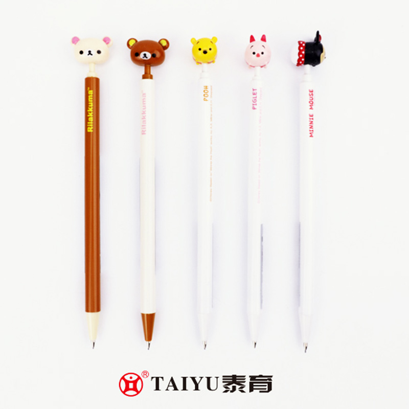 Jual Pensil Mekanik Kepala Kartun Pelajar Pakai Pensil Mekanik Jepang Dan Korea 2124