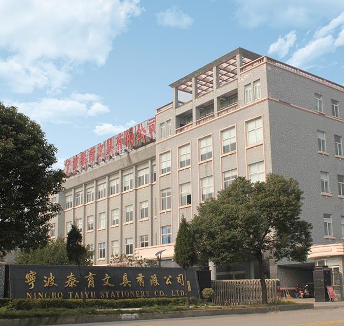 Ningbo Taiyu Alat Tulis Co, Ltd.